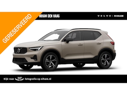 Volvo XC40 0