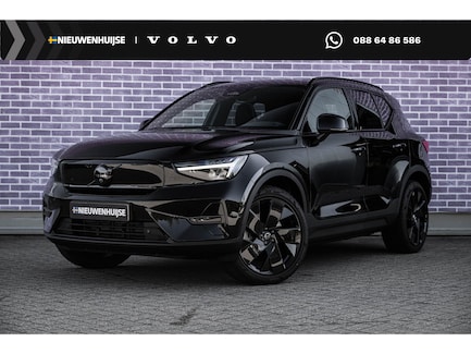 Volvo EX40 0
