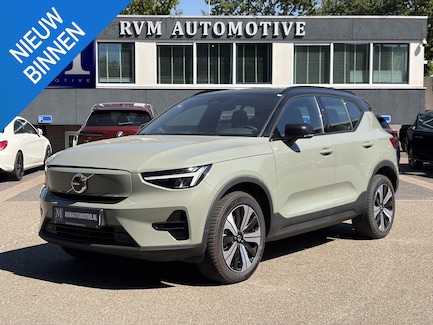Volvo XC40 0
