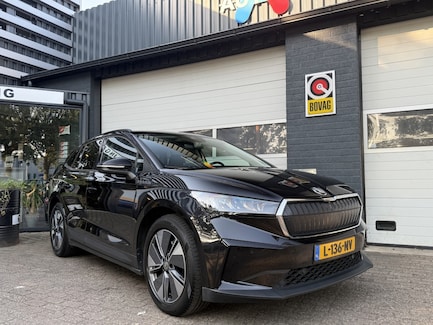 Skoda Enyaq 0