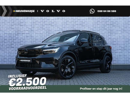 Volvo EX40 0