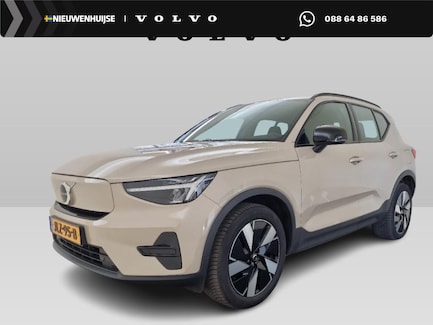 Volvo EX40 0