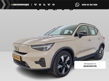 Volvo EX40 0