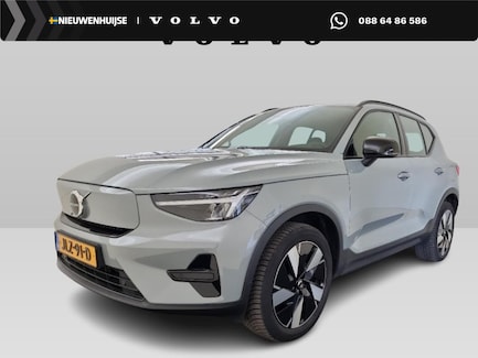 Volvo EX40 0