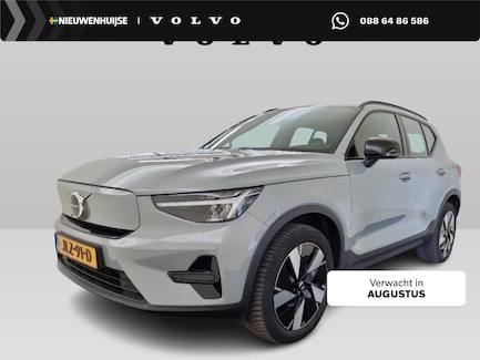 Volvo EX40 0