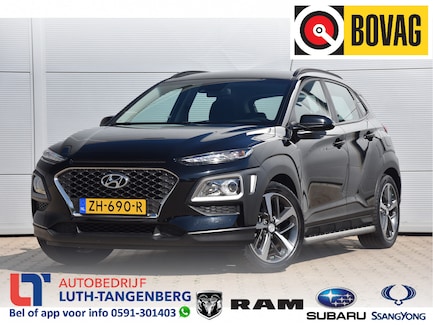 Hyundai Kona 0