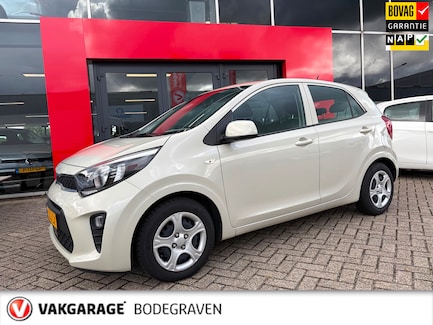 Kia Picanto 0