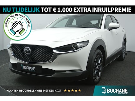 Mazda CX-30 0