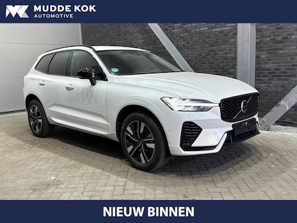 Volvo XC60 0