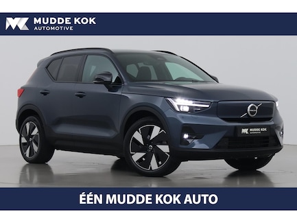 Volvo EX40 0