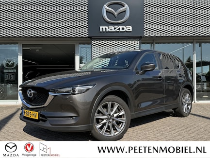 Mazda CX-5 0