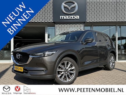 Mazda CX-5 0