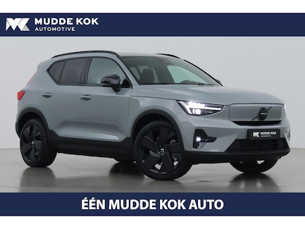 Volvo EX40 0