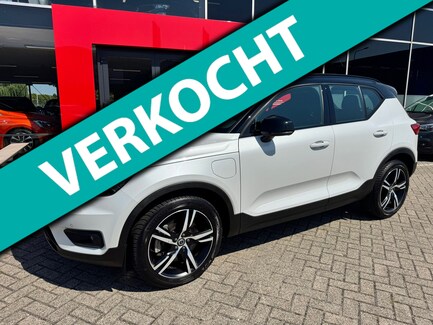 Volvo XC40 0