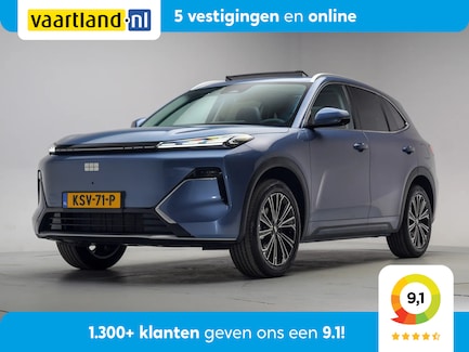 Geely Starray EM-i 0