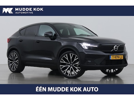 Volvo C40 0