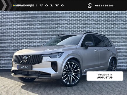 Volvo XC90 0