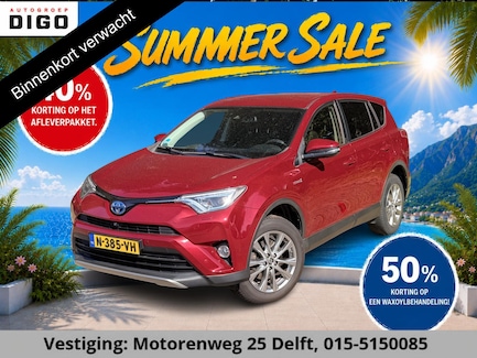 Toyota RAV4 0
