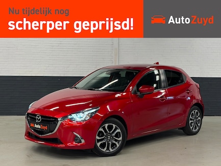 Mazda 2 0