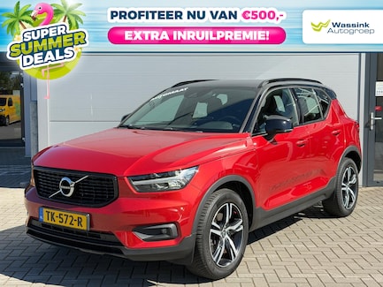 Volvo XC40 0
