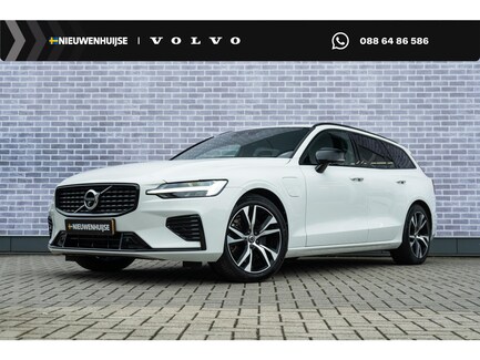Volvo V60 0