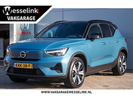 Volvo XC40 0