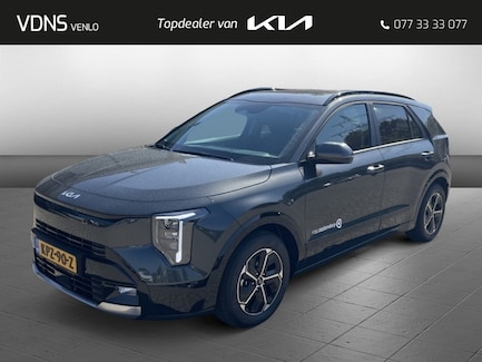 Kia Overige 0