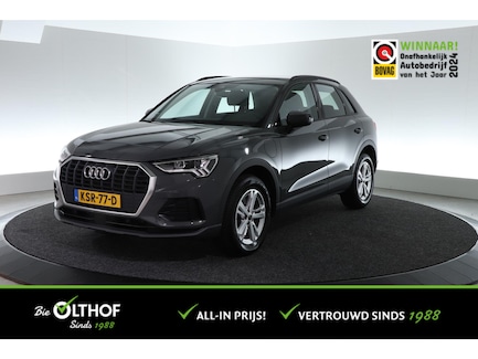 Audi Q3 0