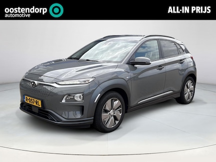 Hyundai Kona Electric 0