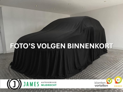 Volkswagen Tiguan Allspace 0