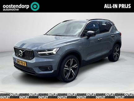 Volvo XC40 0
