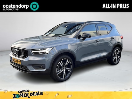 Volvo XC40 0
