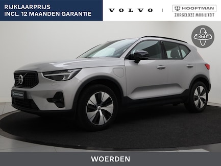 Volvo XC40 0