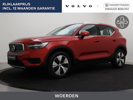 Volvo XC40 0