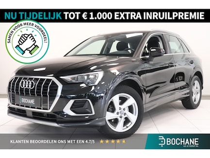 Audi Q3 0
