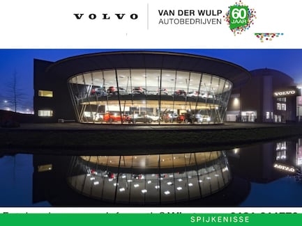 Volvo EX30 0