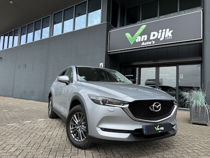 Mazda CX-5 0