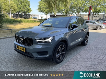 Volvo XC40 0