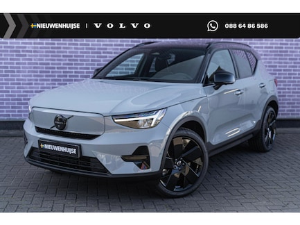 Volvo EX40 0