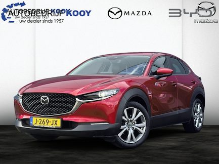 Mazda CX-30 0