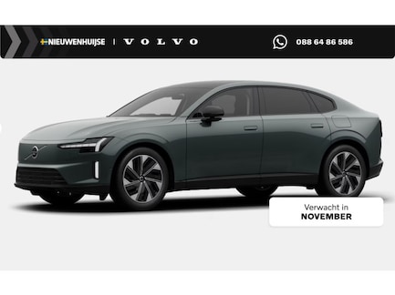 Volvo ES90 0