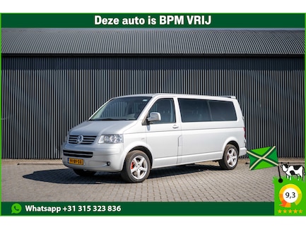 Volkswagen Transporter 0