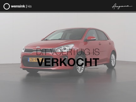 Kia Rio 0