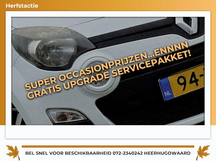 Renault Twingo 0