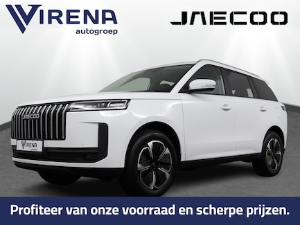 Jaecoo 5 0
