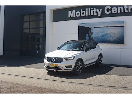 Volvo XC40 0