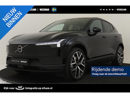 Volvo EX30 0