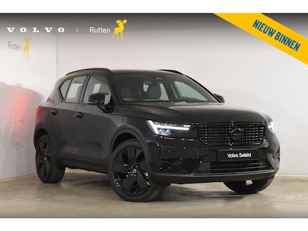 Volvo XC40 0