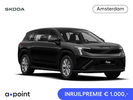Skoda Peaq 0