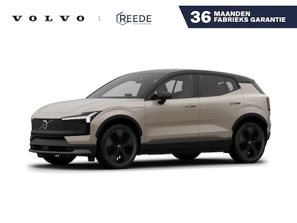 Volvo EX30 Cross Country 0